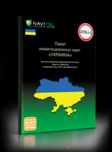 Навигационная карта «Украина»