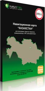 Навигационная карта "Казахстан" для Навител